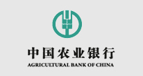 農業(yè)銀行